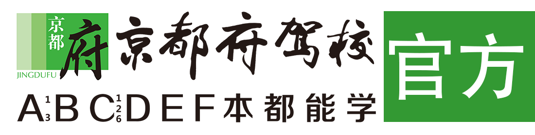 艹逼大鸡巴></div>
                    </a>
                </div>                                                                                                  
                <!-- logo -->
                <button type=